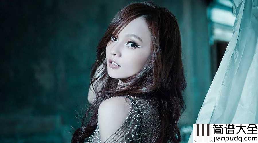 香水百合钢琴谱_张韶涵_终于我们重新遇见遗失的美好