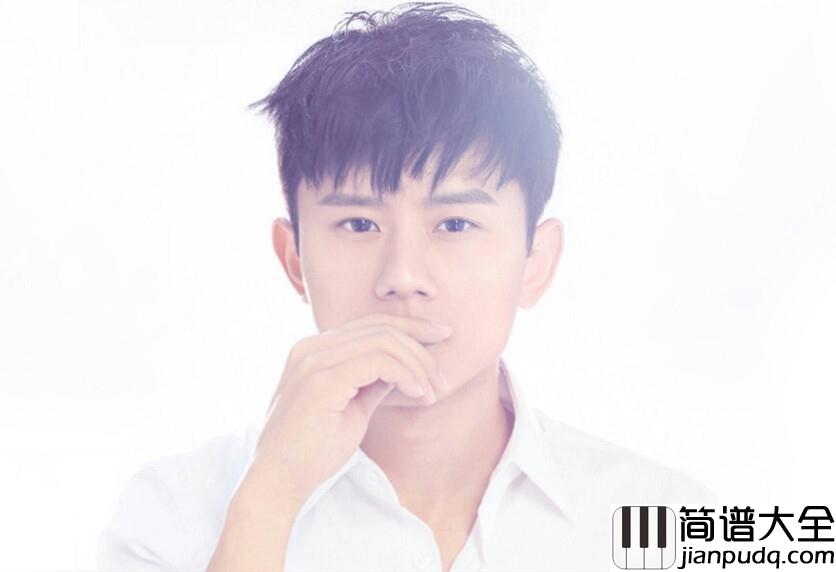 我们都一样钢琴谱_张杰_年轻又彷徨
