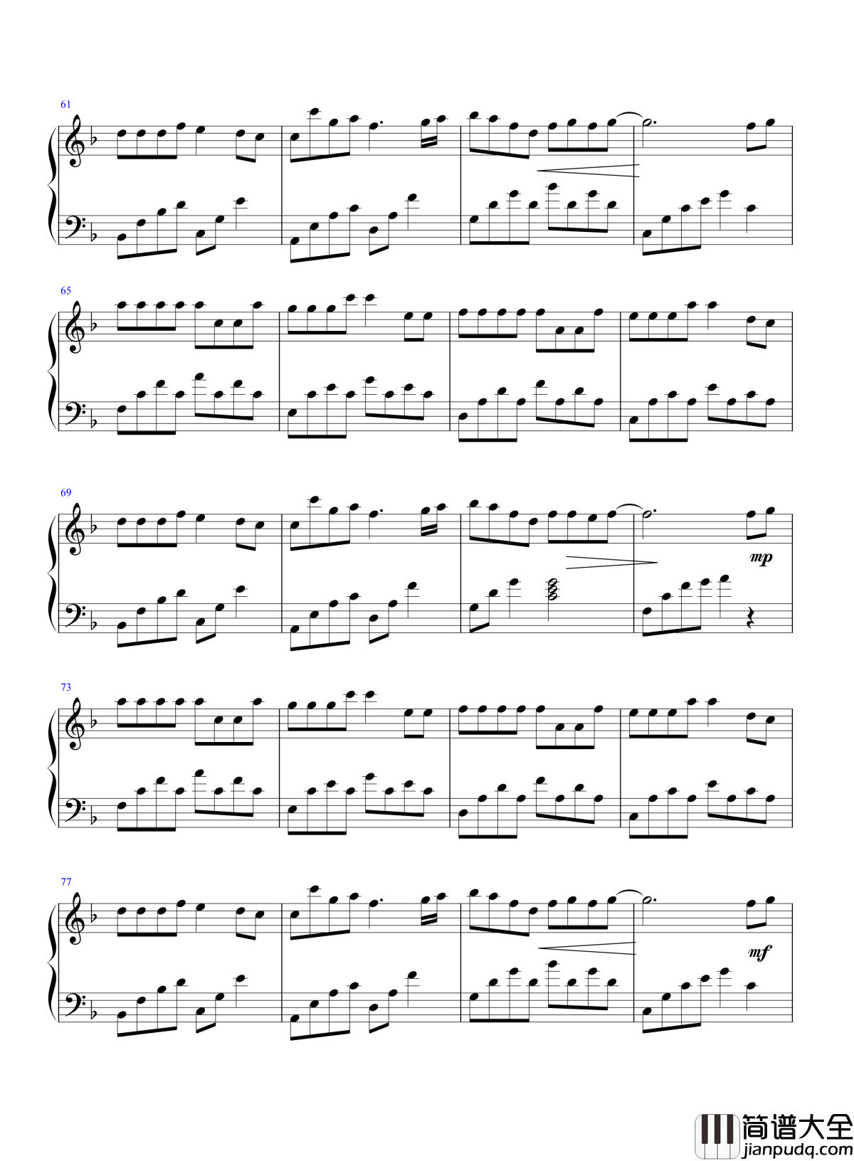 有点甜钢琴谱___汪苏泷/BY2｜春天到了，你的爱情来了吗