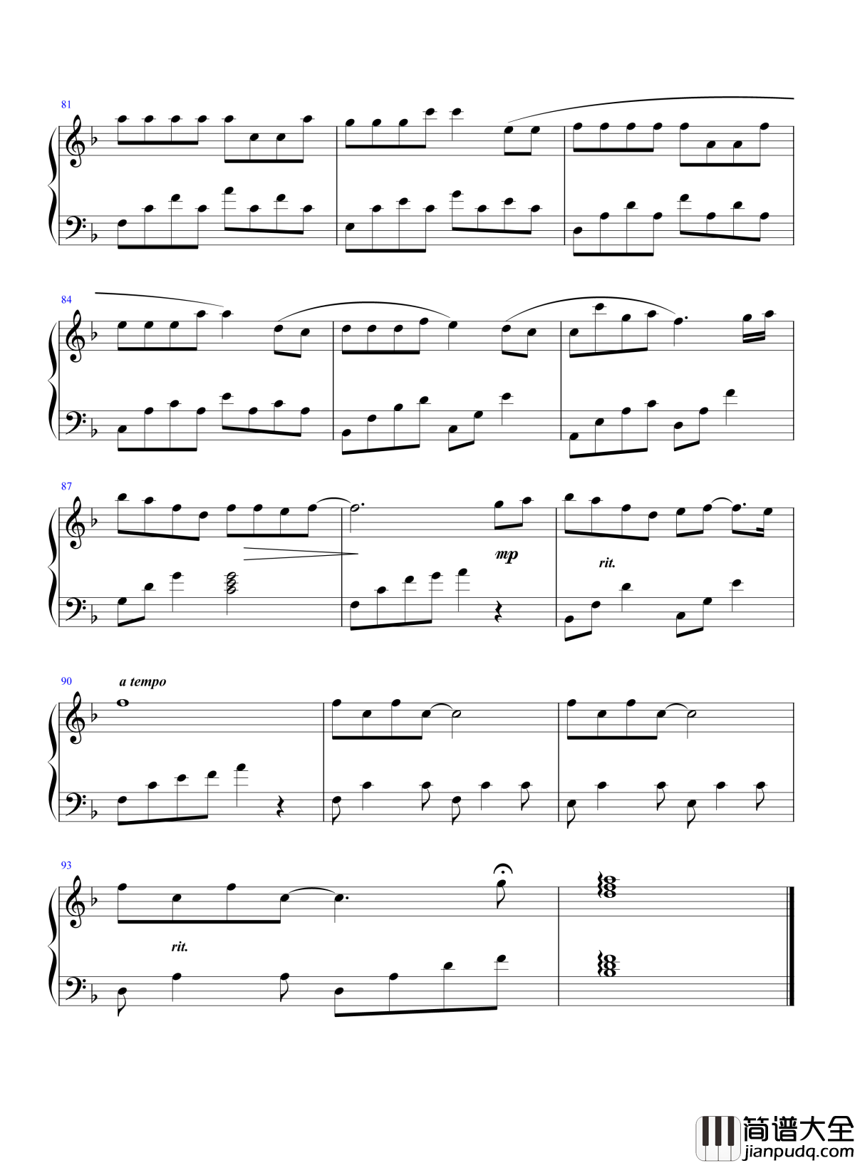 有点甜钢琴谱___汪苏泷/BY2｜春天到了，你的爱情来了吗