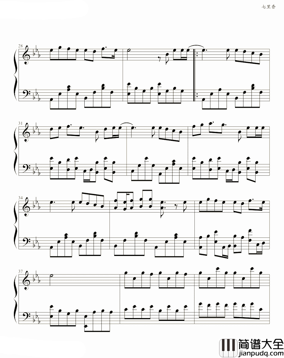 七里香钢琴谱_周杰伦_你出现在我诗的每一页
