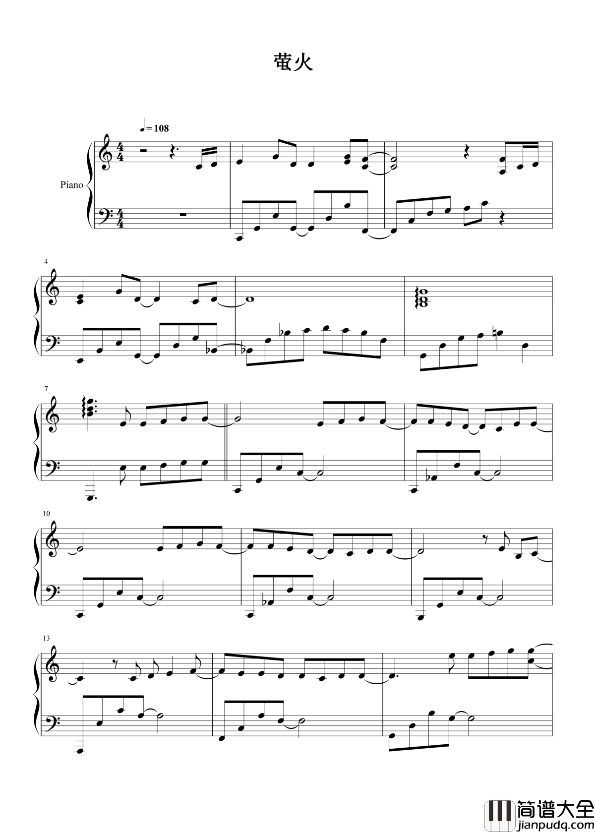 萤火钢琴谱_TFBOYS|抱住梦想,飞向更远的地方