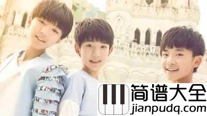 萤火钢琴谱_TFBOYS|抱住梦想,飞向更远的地方
