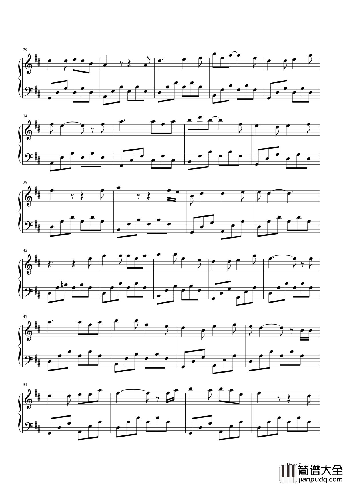 成都钢琴谱_赵雷写给成都的情歌火了