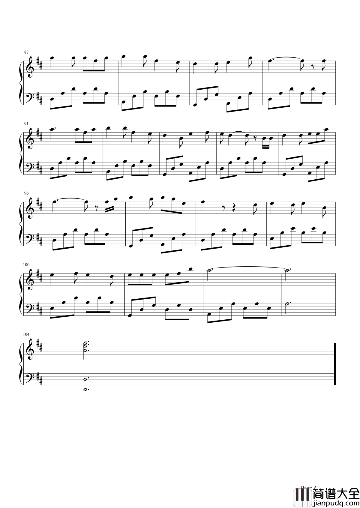 成都钢琴谱_赵雷写给成都的情歌火了