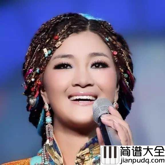 西海情歌钢琴谱_降央卓玛_最美空灵女中音,美翻了