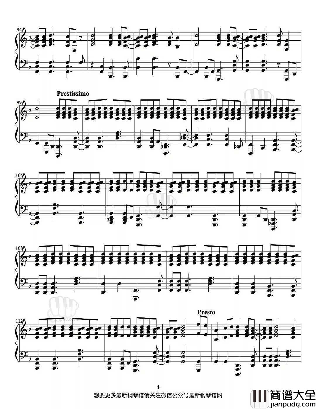 _环太平洋主题曲|钢琴谱_哭了听过钢琴版环太平洋,小新只恨以前没好好练琴