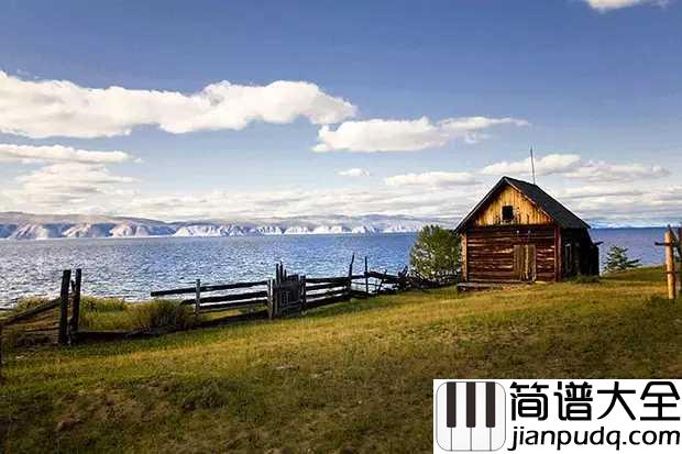 贝加尔湖畔钢琴谱_李健|李健献给世间最美的情诗