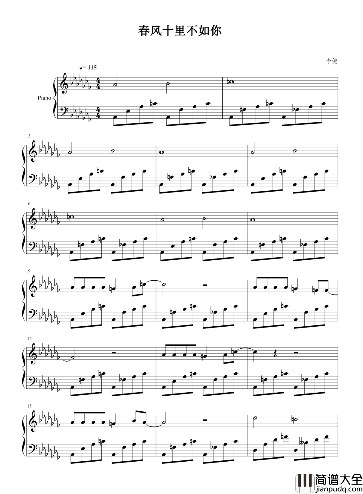 春风十里不如你钢琴谱_李健｜温暖在我心里