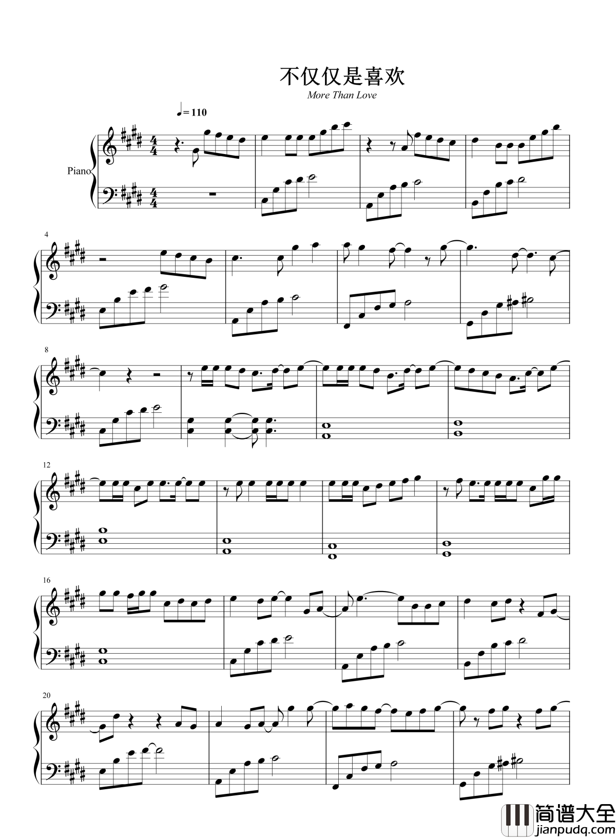 不仅仅是喜欢钢琴谱_上一秒抖音下一秒_酷狗萧全的这首歌就让我怎么做了