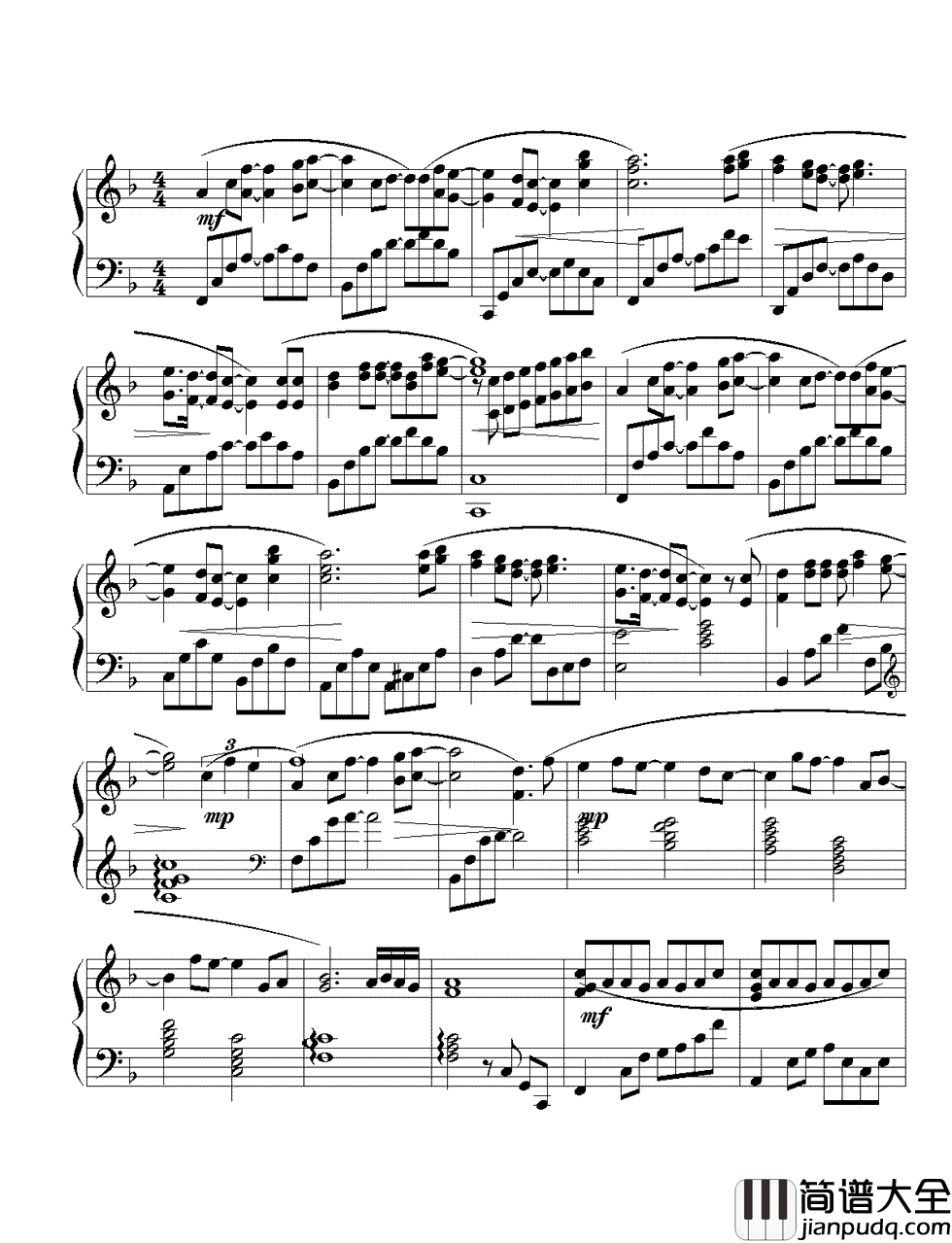 勇气钢琴谱_梁静茹｜爱真的需要勇气，来面对流言蜚语