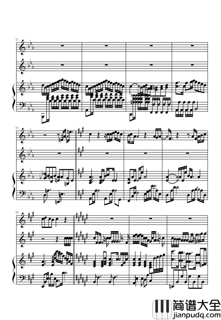 命中注定钢琴谱_孙楠_A_Lin__既然命中注定_我们就不见不散