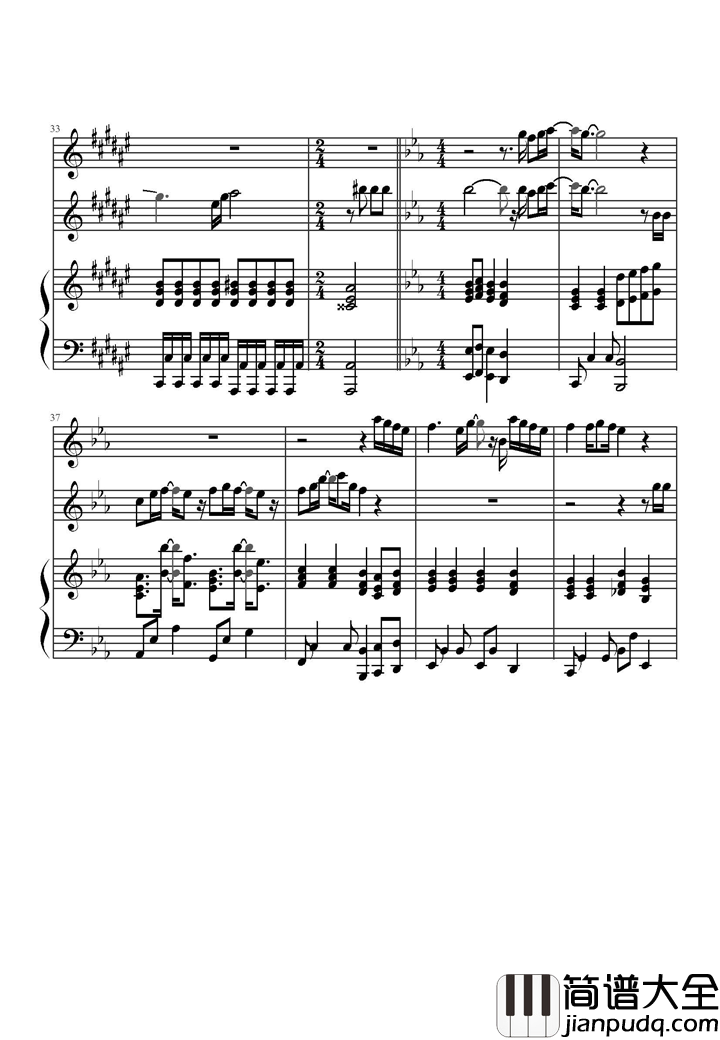 命中注定钢琴谱_孙楠_A_Lin__既然命中注定_我们就不见不散