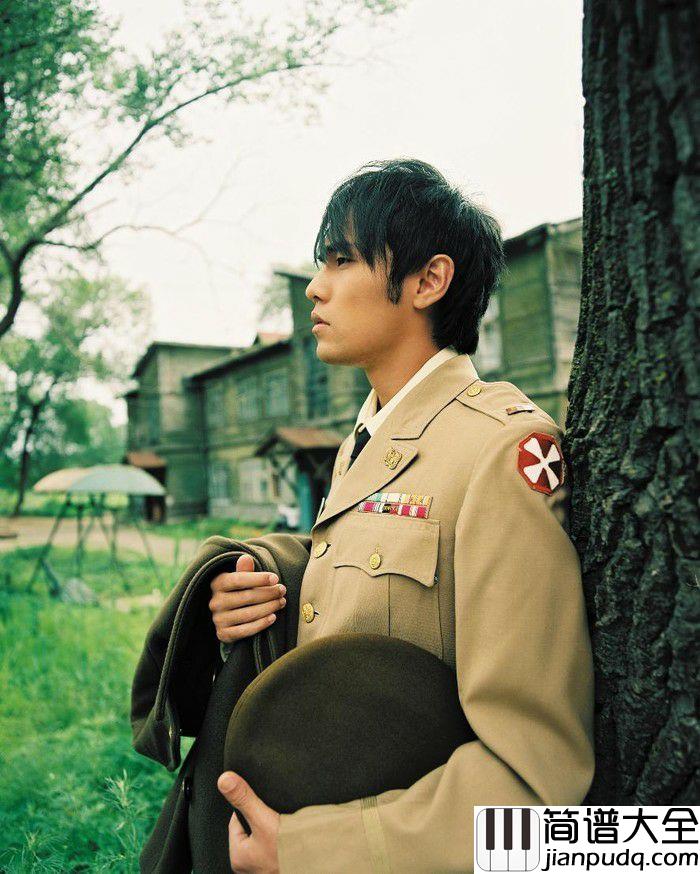 搁浅钢琴谱___周杰伦__一个少年的哀愁