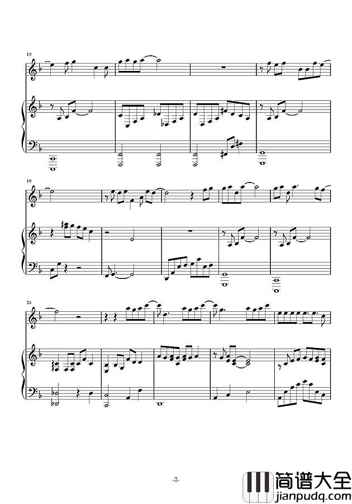 忘记拥抱钢琴谱_A_LIN|忘记了拥抱,忘记了微笑