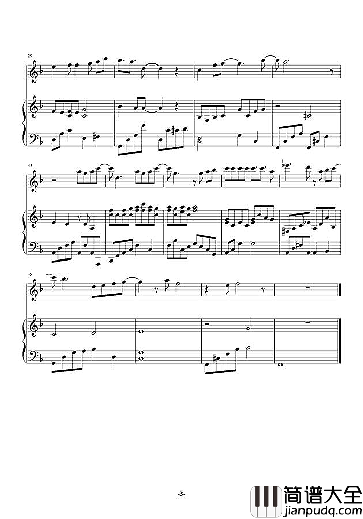 忘记拥抱钢琴谱_A_LIN|忘记了拥抱,忘记了微笑