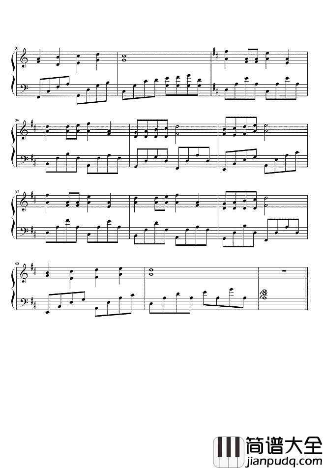 宁夏钢琴谱_梁静茹|百听不厌宛如夏夜清风拂面