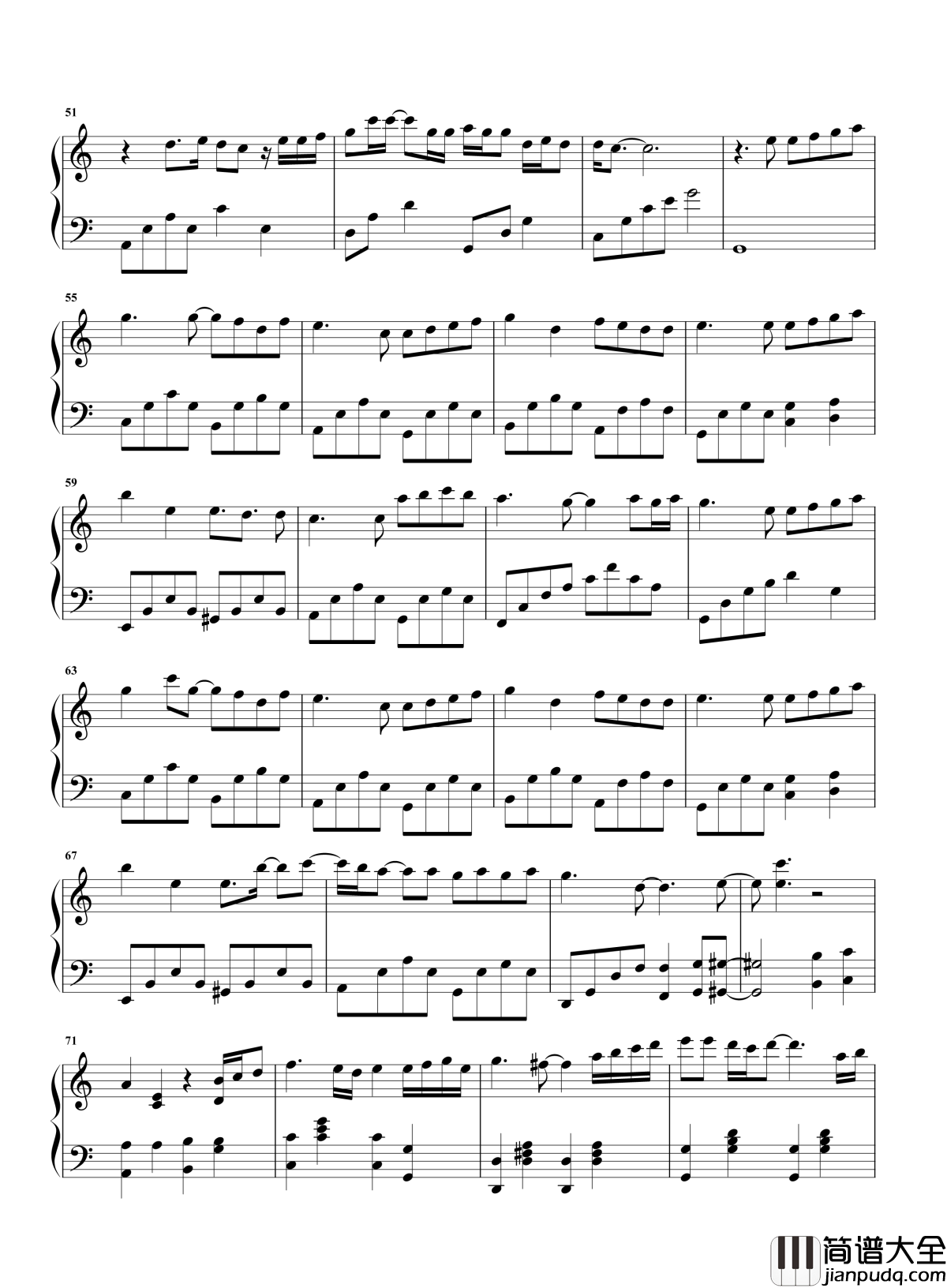 成全钢琴谱_林宥嘉|你的今天与明天_成全了我的下个夏天