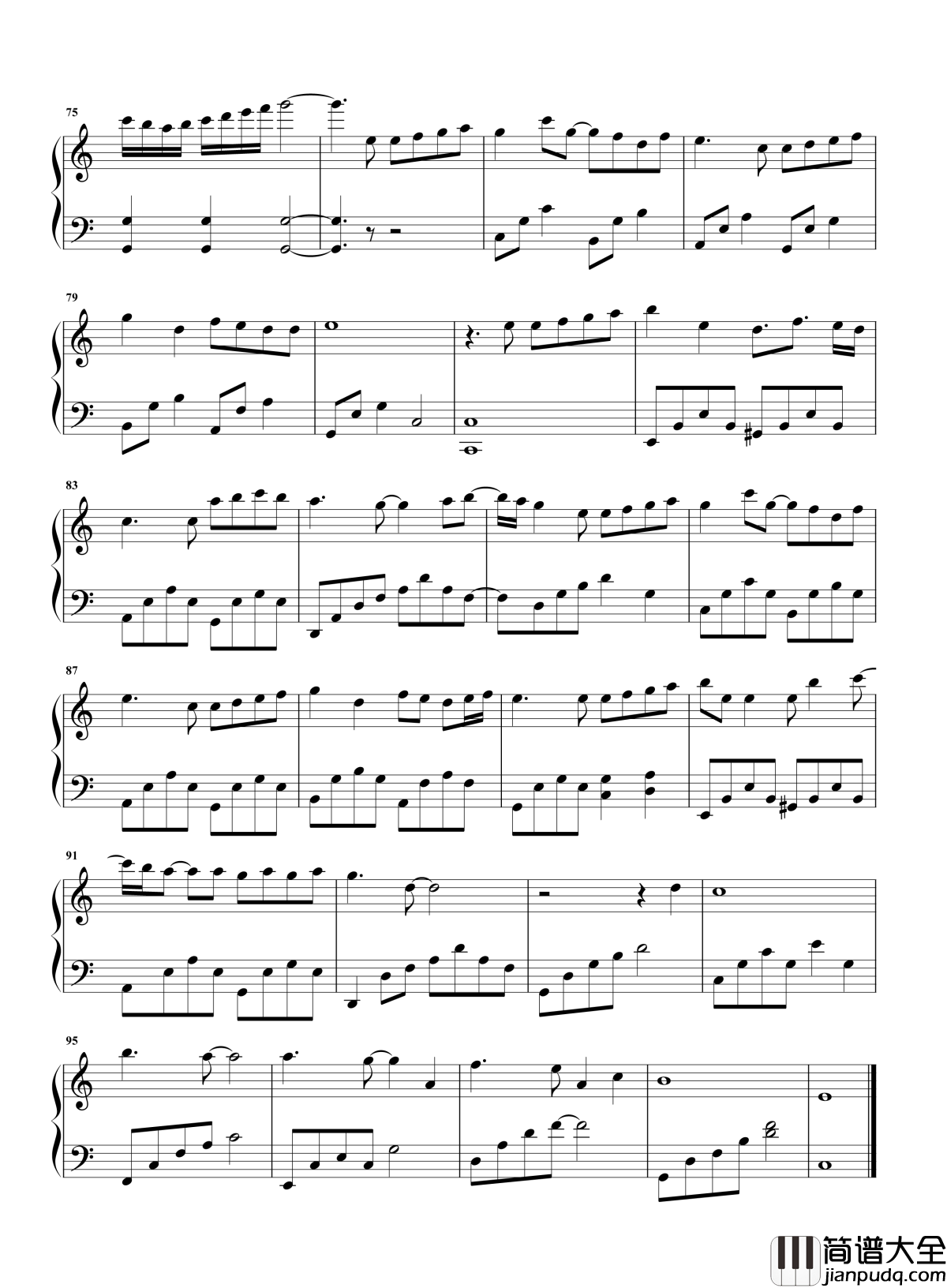 成全钢琴谱_林宥嘉|你的今天与明天_成全了我的下个夏天