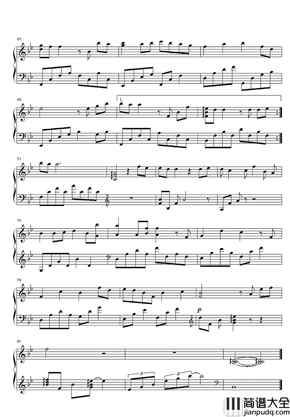 越长大越孤单钢琴谱_不如喝下这一杯“牛奶咖啡”