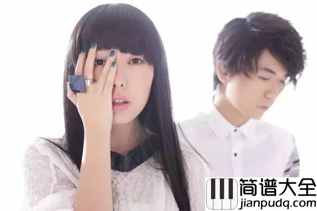 越长大越孤单钢琴谱_不如喝下这一杯“牛奶咖啡”