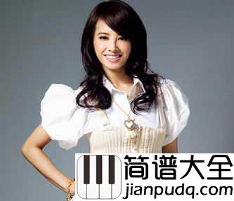 倒带钢琴谱_蔡依林|我想依赖而你却都不在