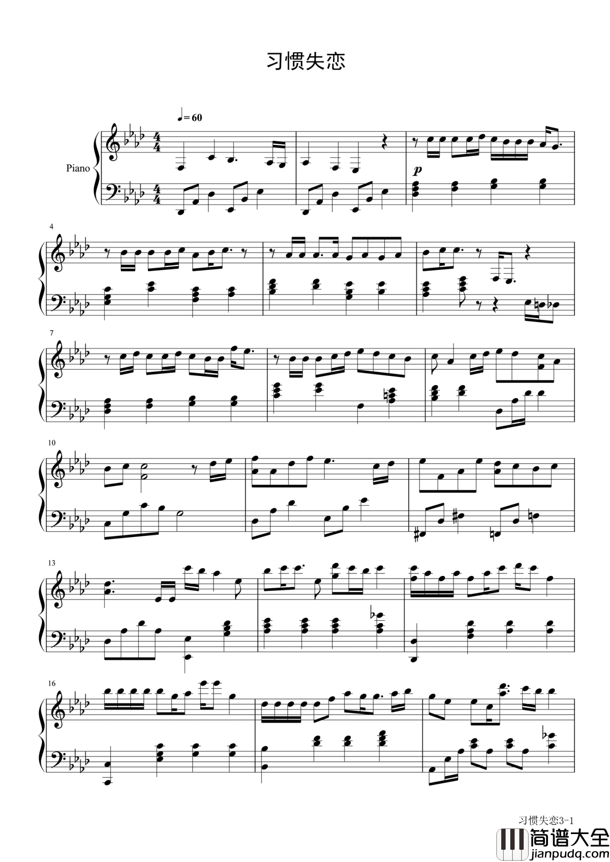 习惯失恋钢琴谱_容祖儿|让你哭晕的一首超级悲惨粤语歌