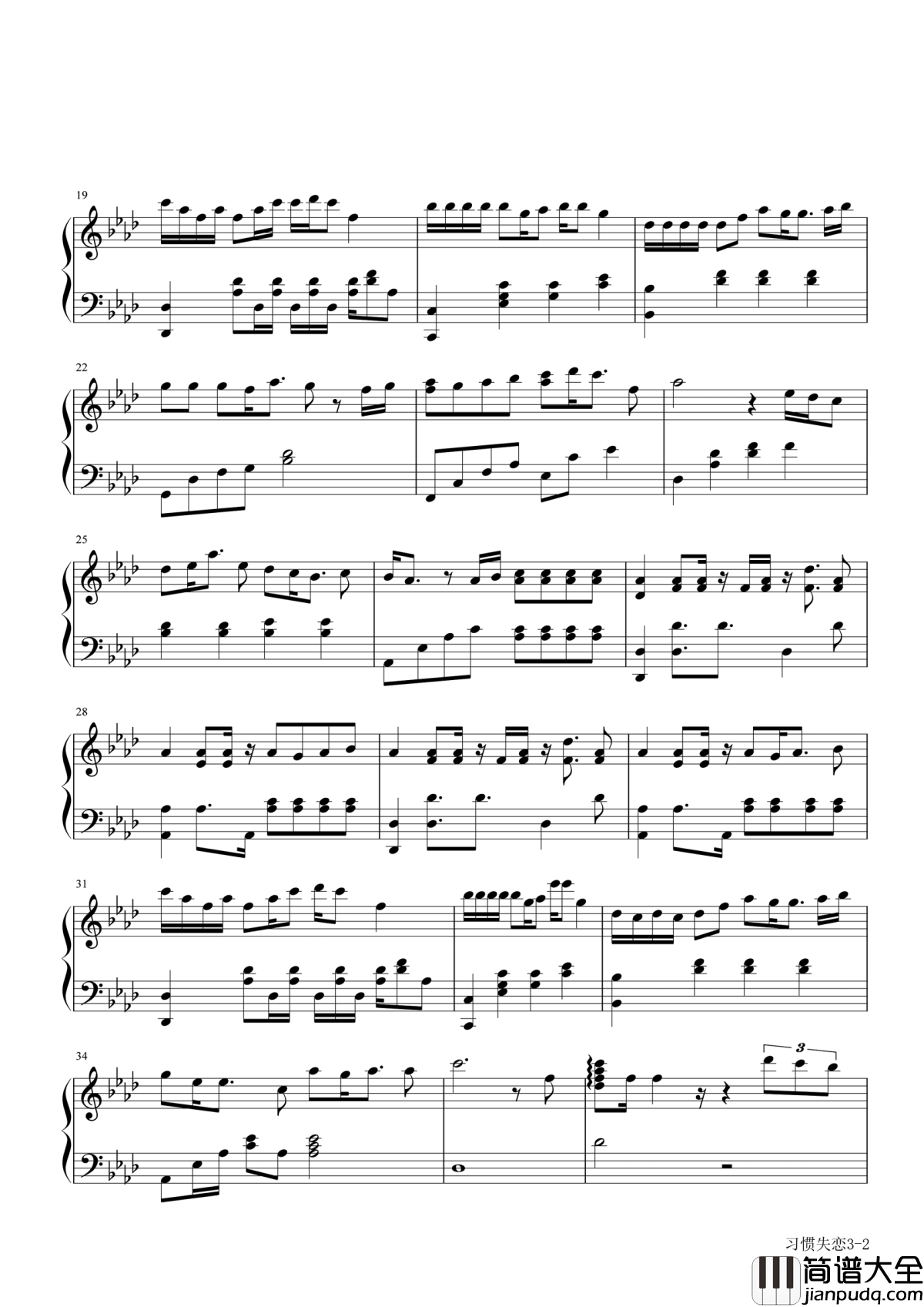 习惯失恋钢琴谱_容祖儿|让你哭晕的一首超级悲惨粤语歌