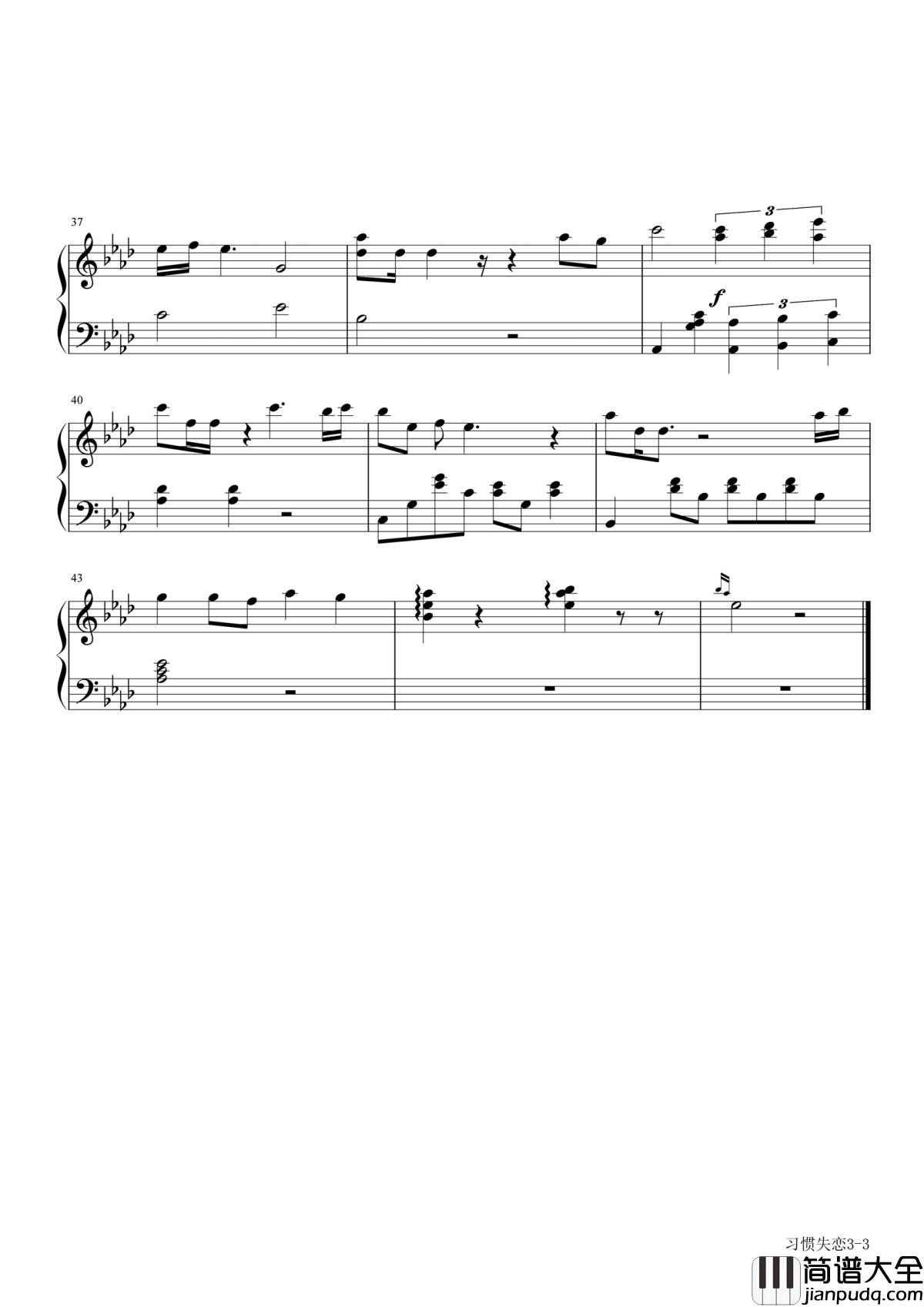 习惯失恋钢琴谱_容祖儿|让你哭晕的一首超级悲惨粤语歌