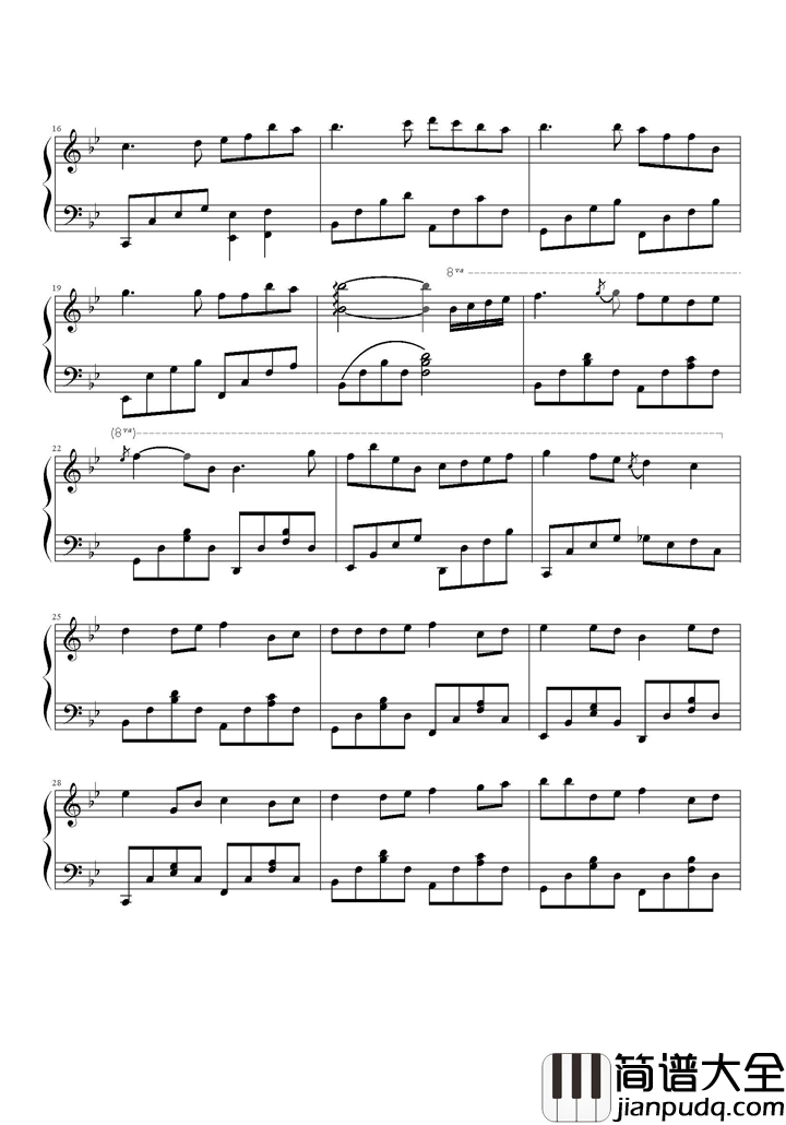 挥着翅膀的女孩钢琴谱_容祖儿|我不会孤单_因为你都在