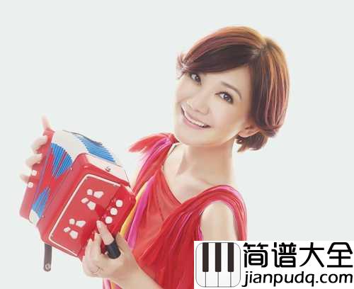 小手拉大手钢琴谱_梁静茹|我们小手拉大手_一起郊游