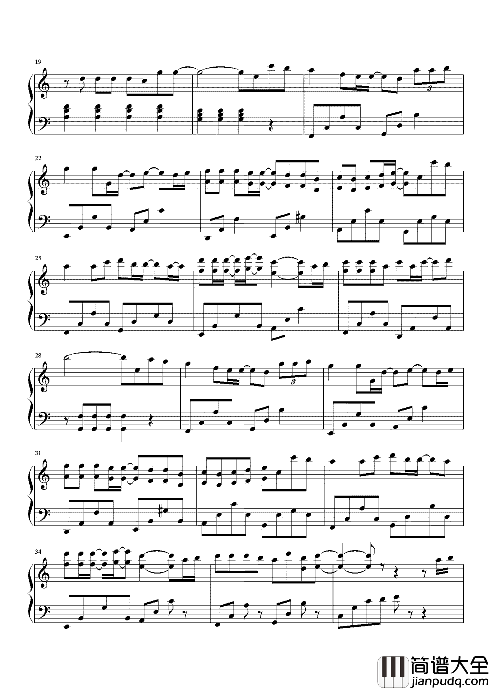 给未来的自己钢琴谱_梁静茹|握住一个最美的梦,给未来的自己