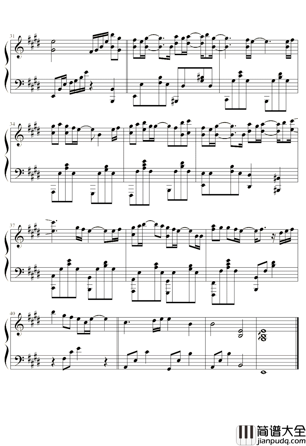 终于等到你钢琴谱_张靓颖|终于等到你_差点要错过你