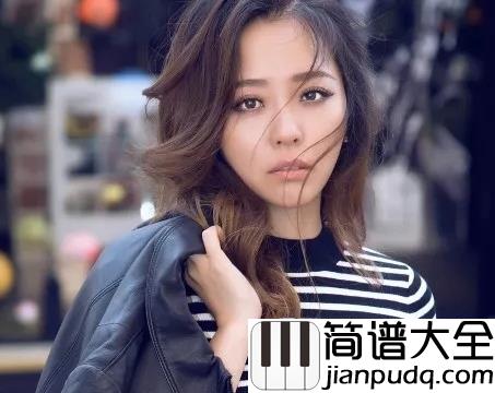 敢为天下先钢琴谱_张靓颖|敢为天下先_为爱恨缱绻千年