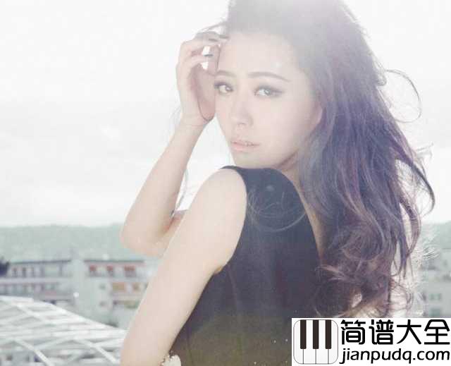 顺流而下钢琴谱_张靓颖_鬼吹灯之精绝古城主题曲|诠释鬼魅惊奇