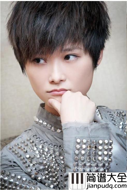 我变了钢琴谱_李宇春|爱上你,下雨也快乐