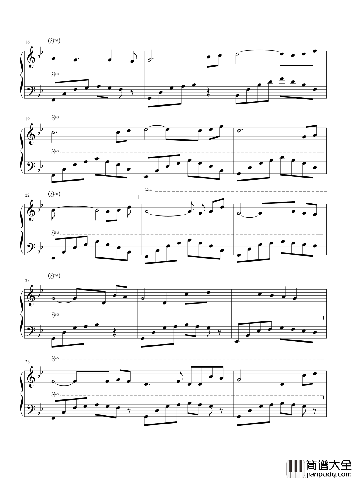 无字碑钢琴谱_张靓颖_武媚娘传奇主题曲|平凡的心碎_爱过谁