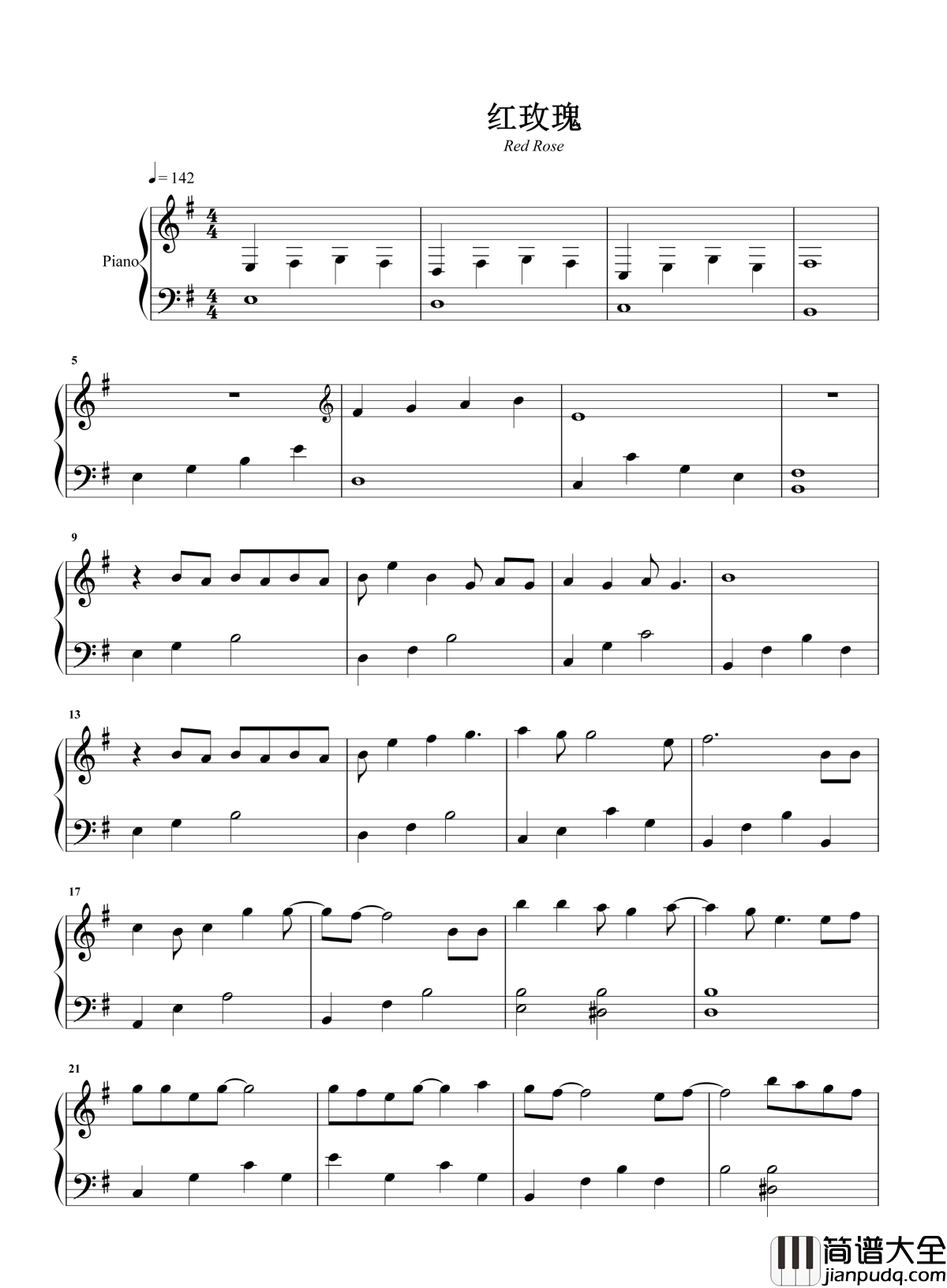 红玫瑰钢琴谱_张碧晨_嗓子超灵,人美声音又好听