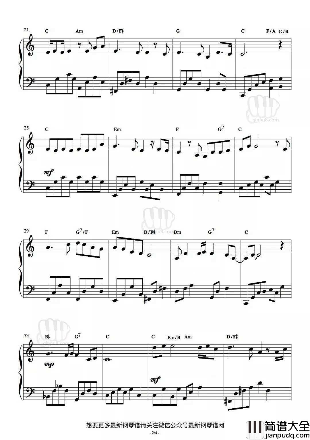 听雪钢琴谱_张碧晨_这一别,没有各生欢喜只有凉风寄离歌