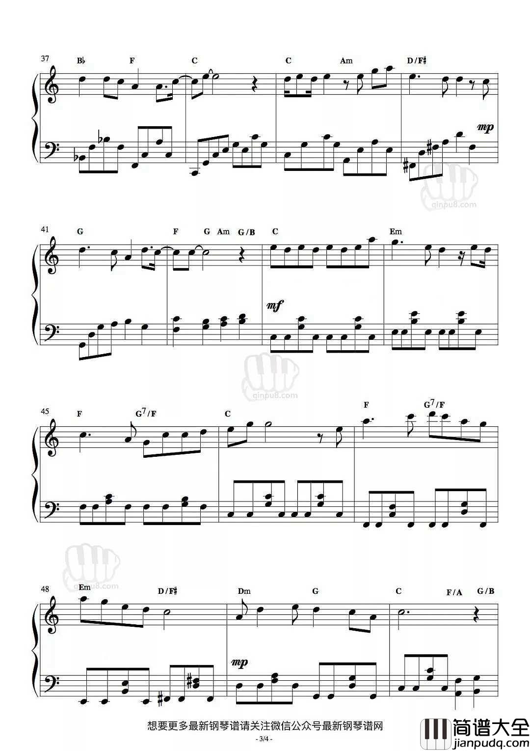 听雪钢琴谱_张碧晨_这一别,没有各生欢喜只有凉风寄离歌