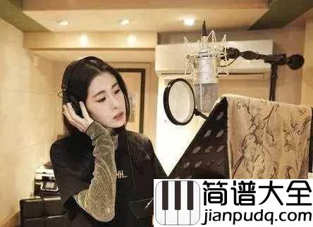 听雪钢琴谱_张碧晨_这一别,没有各生欢喜只有凉风寄离歌