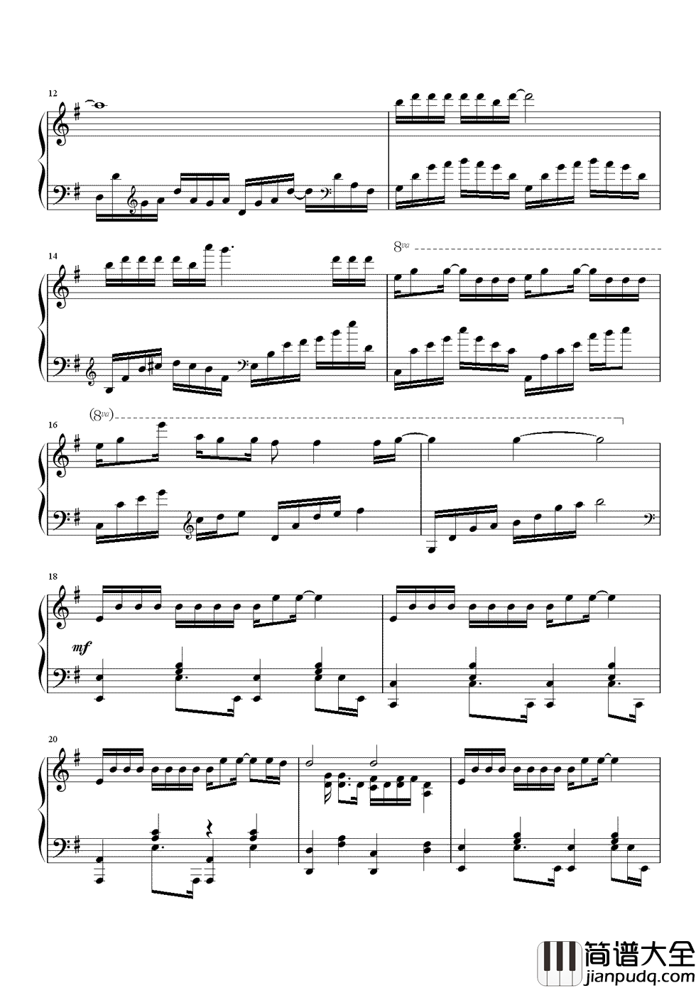 明天我要嫁给你钢琴谱_周华健|我的心跳扑通扑通的阵阵悸动