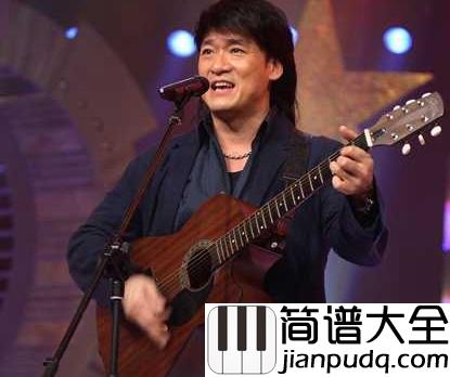 明天我要嫁给你钢琴谱_周华健|我的心跳扑通扑通的阵阵悸动