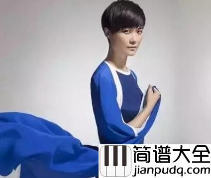 蜀绣钢琴谱_李宇春|情针意线绣不尽_鸳鸯枕