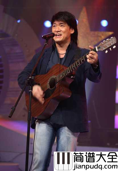 朋友钢琴谱_周华健|朋友_一生一起走_那些日子_不再有