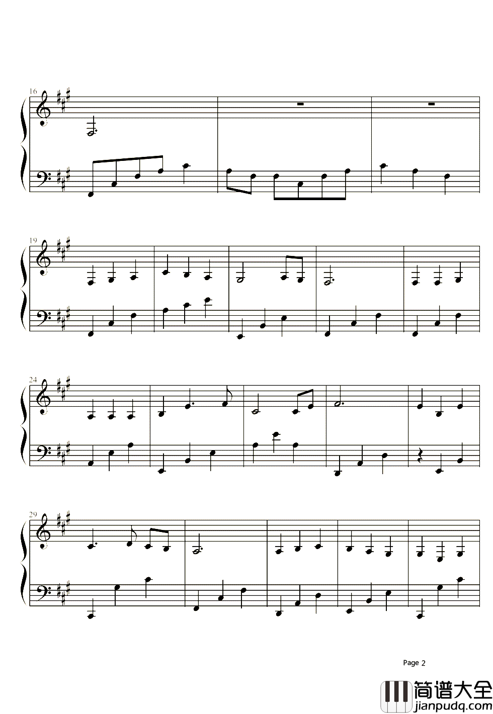 珍惜钢琴谱_李宇春|注定的相遇,哪怕要放弃,也要珍惜