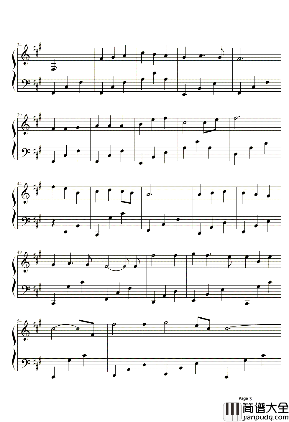 珍惜钢琴谱_李宇春|注定的相遇,哪怕要放弃,也要珍惜