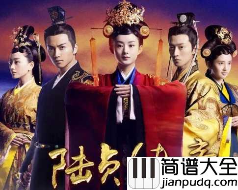 珍惜钢琴谱_李宇春|注定的相遇,哪怕要放弃,也要珍惜