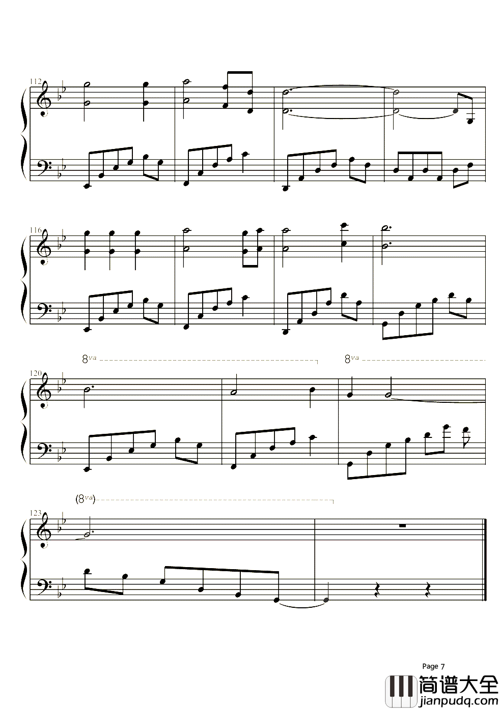 珍惜钢琴谱_李宇春|注定的相遇,哪怕要放弃,也要珍惜