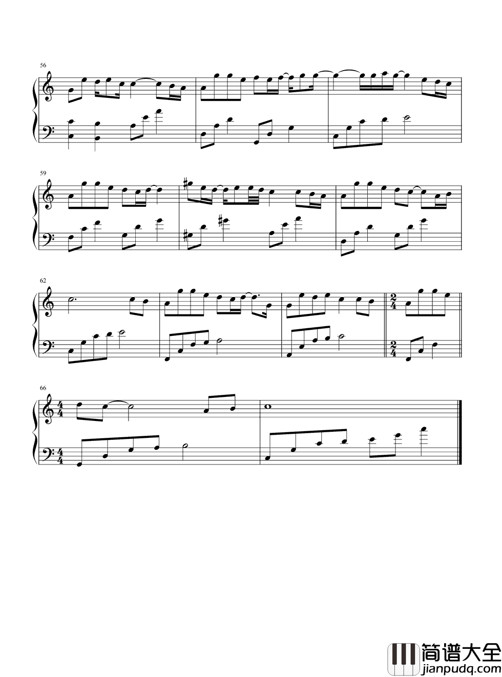 猜不透钢琴谱_丁当_一首能让你共鸣的催泪情歌